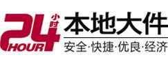 南岔8-500吨吊车出租起重吊装公司
